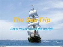 Игра-конкурс по английскому языку The Sea Trip