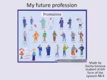 Презентация по английскому языку на тему My future profession Stylist