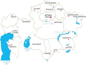 Презентация к уроку познание мира 3 класс.