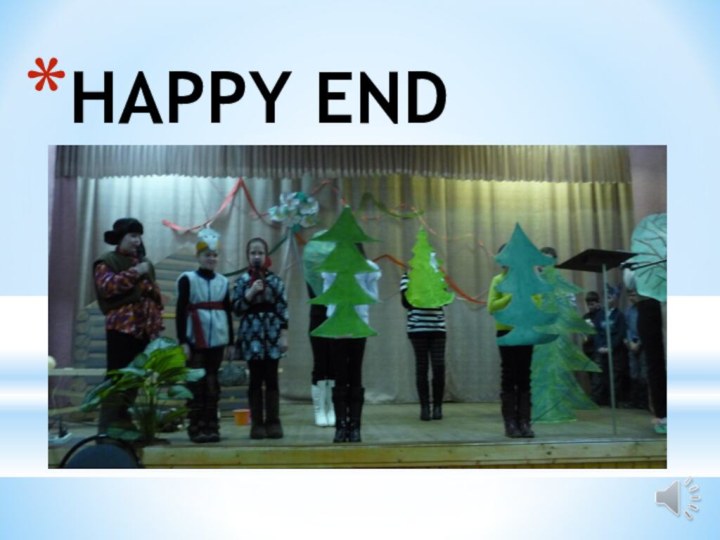 HAPPY END