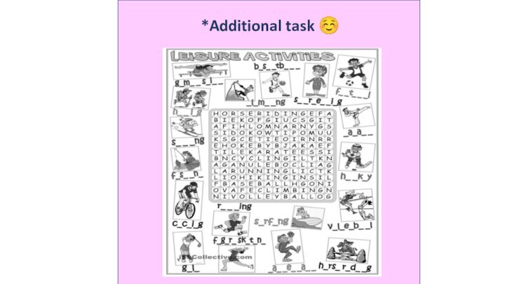 *Additional task 