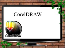Презентация по теме Corel Draw