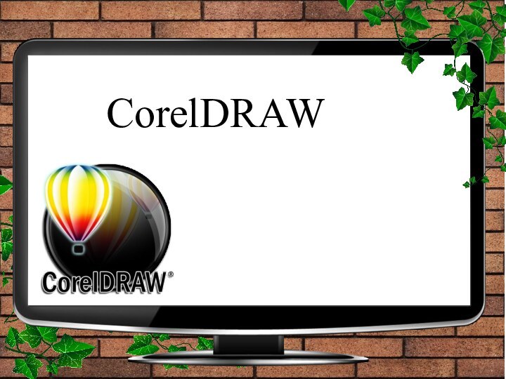 CorelDRAW