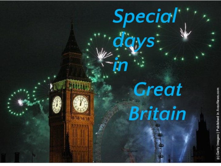 Special days in Great Britain