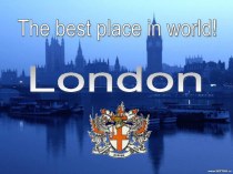 Презентация по английскому языку на тему London