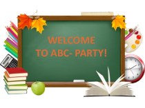 Презентация к открытому уроку ABC-party