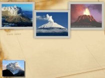 Презентация по географии Вулканы
