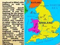 Презентация по английскому языку Big cities of England