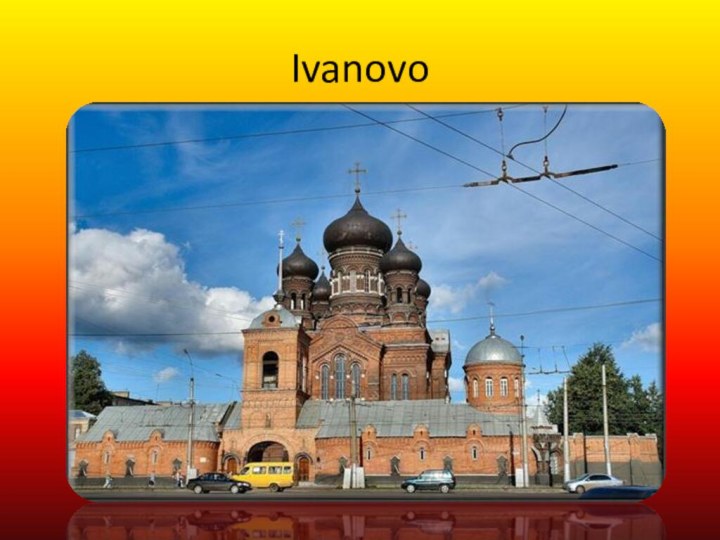 Ivanovo