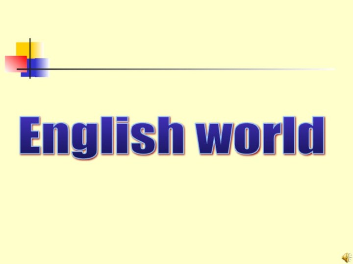 English world