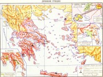 Презентация по всеобщей истории 5 класс Театр в Древней Греции