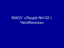 Волшебный мир искусства. Работа ИЗОстудии