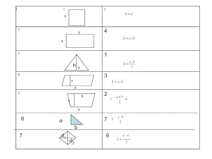 111аbahaahbah            6d1d27  6ab