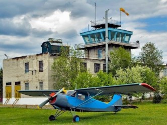 Презентация к уроку На пути к ЕГЭ по любимому городу