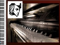 Презентация к уроку музыки могучее царство Шопена