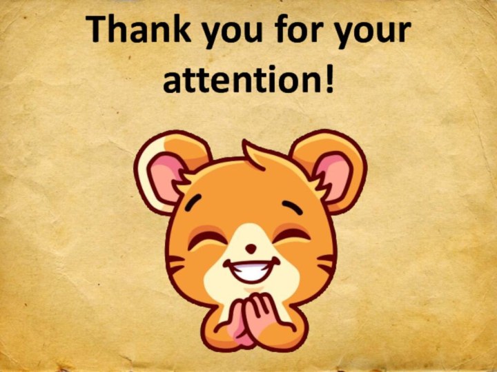 Thank you for your attention!