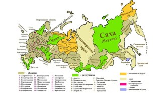 Презентация по окружающему миру Государственная граница России (внутри страны и за ее пределами) 4 класс учебник Плешаков, Новицкая УМК Перспектива