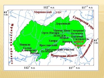 Презентация по русскому языку на тему Имя существительное ( 5 класс)