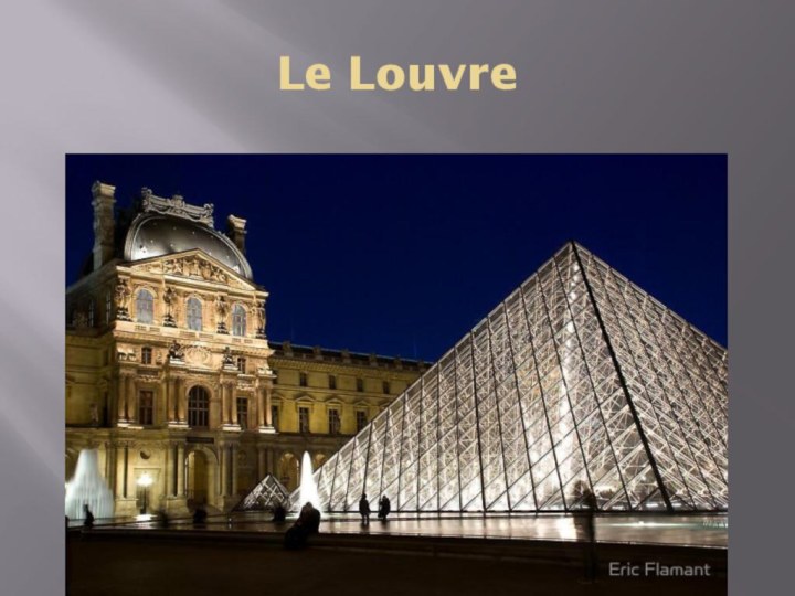 Le Louvre