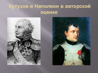 Качество организации деятельностного подхода в процессе преподавания русского языка и литературы