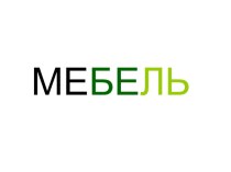 mebel