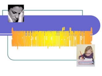 0 родительское собрание + презентация - Эмоции материал