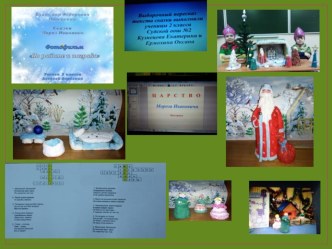 razvitie poznavatelnyh sposobnostey 3