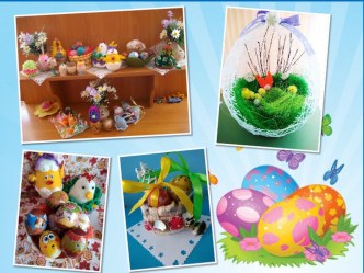 Идеи для пасхальных яиц статья (средняя группа)