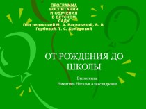 математика под редакцией Васильева видеоурок по теме