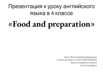 Презентация к уроку английского языка в 4 классе презентация к уроку по иностранному языку (4 класс)