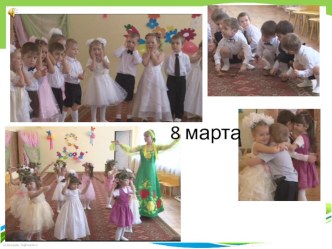 35 elektronnoe portfolio kuchurenko i