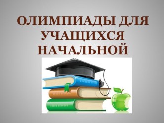 ПК 4.5 методическая разработка