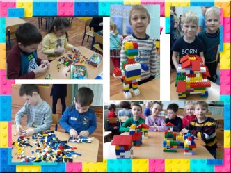 Семинар - практикум для родителей: Всестороннее развитие ребёнка в конструктивно – модельной деятельности. презентация урока для интерактивной доски по конструированию, ручному труду (подготовительная группа)