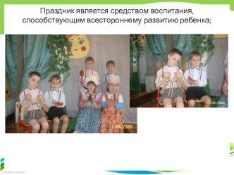 17 elektronnoe portfolio kuchurenko i