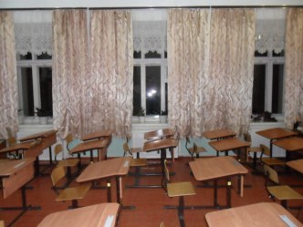 prezentaciya klassnoy komnaty