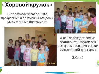 22 elektronnoe portfolio kuchurenko i