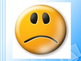 Запрет строгий и мягкий презентация урока для интерактивной доски (4 класс) по теме