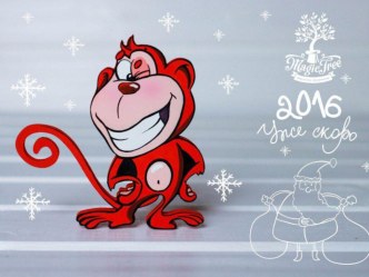 Методическая разработка открытого занятия. Поделка из бумаги Веселая обезьянка методическая разработка по технологии по теме