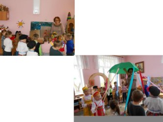 Народные росписи материал