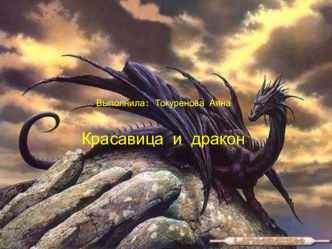 нпк книга по чтению