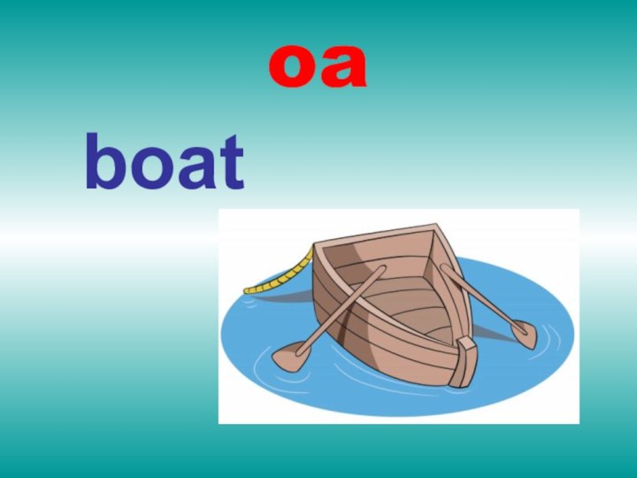 oa boat