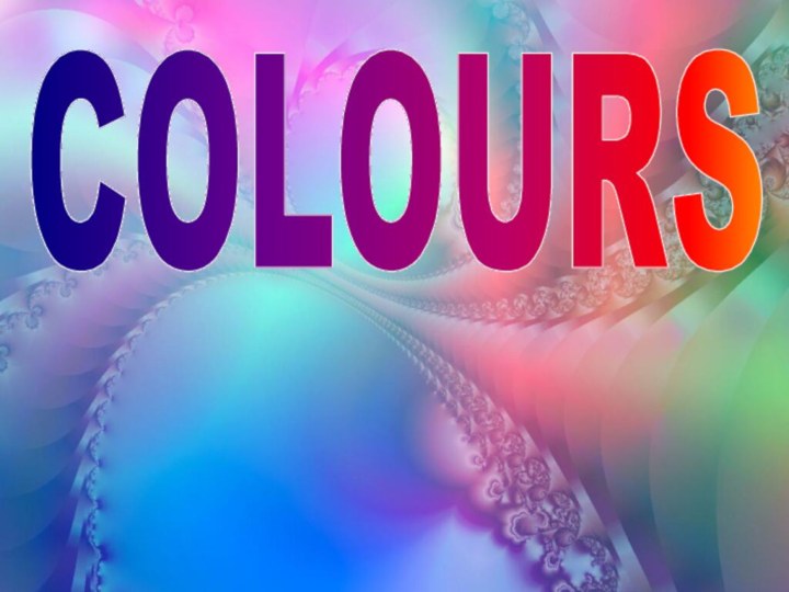 рCOLOURS