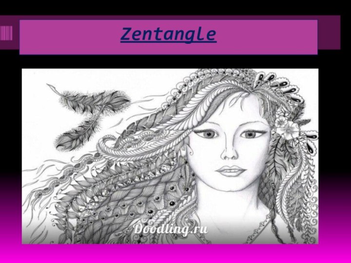 Zentangle