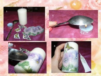 Презентация мастер-классДекупаж свечи презентация к уроку по конструированию, ручному труду