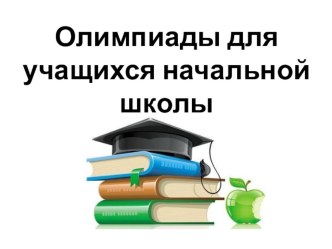 ПК 4.5 методическая разработка