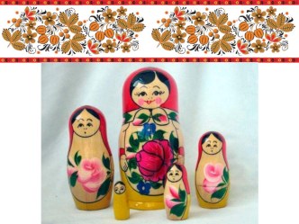 Презентация к конспекту Русская матрешка презентация к уроку (младшая группа)