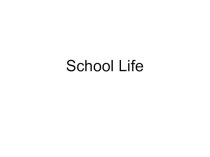 School Life (vocabulary) презентация к уроку по иностранному языку (4 класс)