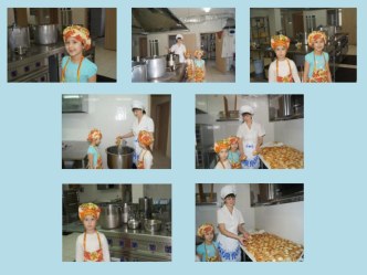 Экскурсия на кухню - фотографии материал