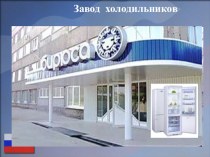 nash lyubimyy gorod krasnoyarsk 4