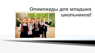 ПК4.5. методическая разработка